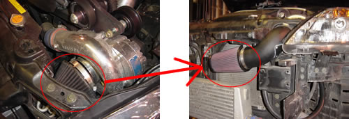 A 3.5-inch intake pipe added in front of the supercharger